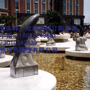 供应惠州巽寮湾海滩海龟雕塑 不锈钢铜雕塑 大型巨蟹仿真螃蟹雕塑 海鲜玻璃钢雕塑002-H