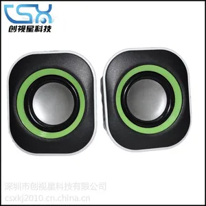 供应音箱厂家 迷你音箱 电脑音箱 电脑对箱 音响批发 创视星LD60