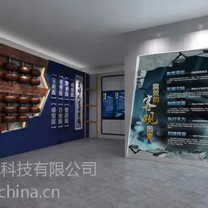 ��������չ��