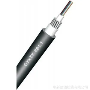 GYXTY(2)12芯抗紫外线抗压和柔软性单膜室外光缆2.04元/米