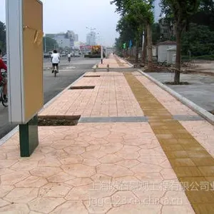 (天天***)新疆压花水泥-新疆压花人行道/伊宁混凝土压印地坪