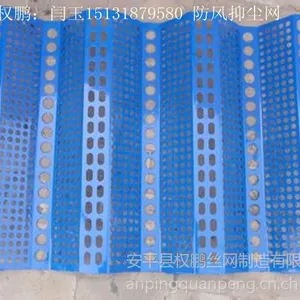 ��Ӧ���������ֳ�������/ú��������/�ۿڻ�������ǽ������