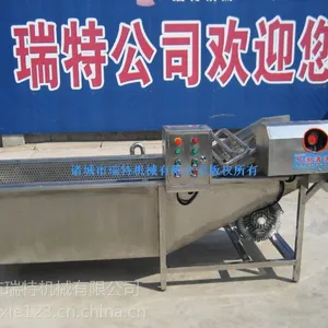 供应大枣清洗机价格西红柿番茄土豆清洗机报价