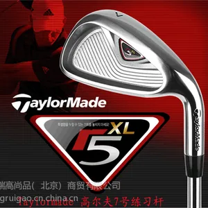 ��Ӧ��ʿ�߶�����ϰ����TaylorMade ̩��÷ R5�ߺ��� ����R