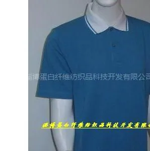 供应玉米纤维/竹纤维(其他天然纤维):纯纺、混纺针织网眼男、女T恤