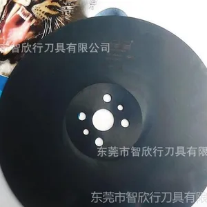 ��Ӧ����ͯ���ӹ����� ����ֹ� �Ⱦ��йܲ����йܻ����ٸ־�Ƭ