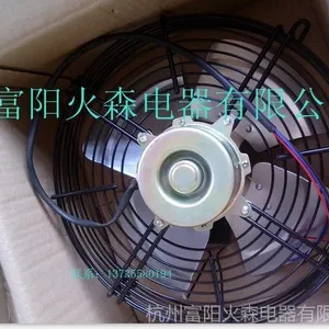供应供应福建冷干机风机/批发厂家 供应福建1立方冷干机风机电机