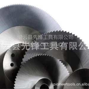 供应切紫铜棒料碳钢管不粘齿无毛刺锯片