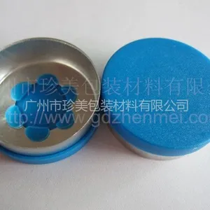 供应药用玻璃瓶钠钙玻璃瓶注射剂瓶大输液瓶用铝盖铝塑盖28ZB
