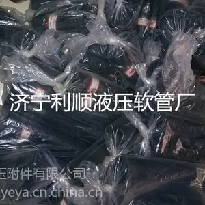 供应山推高质量推土机***配件 TY220推土机***液压胶管配件