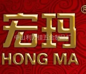 ��˾logo