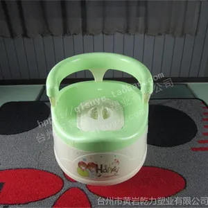供应宝宝坐便器,儿童坐便器,儿童塑料马桶