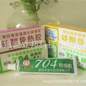 单组份天目704硅橡胶-60℃-250℃低成本电加热原器件绝缘密封粘合
