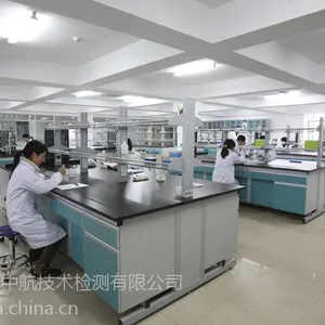 供应医院设备校准检定报告计量医疗机构