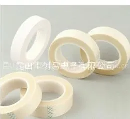 供应玻璃布双面胶带