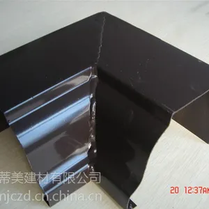 ���ҹ�Ӧ�������������칵