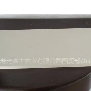 供应杨木抽屉侧板(LVL)