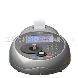 供应德国IMPLEN 超微量分光光度计
