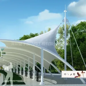 ��Ӧ��Ӧ�߶������̨Ĥ�ṹ�����﹤�̳а�