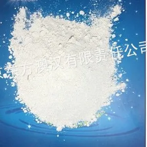 供应德国进口水泥砂浆混凝土用?促凝剂GECEDRAL?L