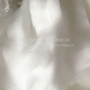 供应陶瓷纤维棉 硅酸铝纤维棉1400度1600度 保温隔热散棉 陶瓷填塞棉 陶瓷棉