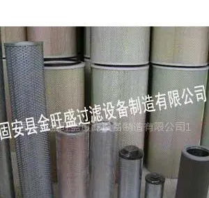 供应金旺盛-液压滤芯