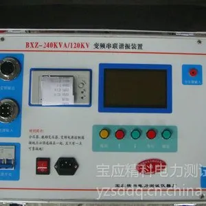 供应BXZ-2000变频谐振耐压试验装置