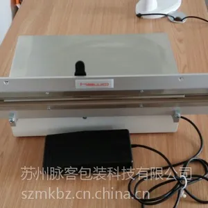 ��������HPL630ASֽ�ܴ���ڻ���HAWOҽ�÷�ڻ�