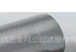 ¹©Ó¦²»Ðâ¸ÖË¿Íø£¬¹ýÂËÍø£¬É¸Íø