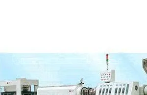 供应PE螺旋碳素管生产线，碳素管生产线，碳素管设备参数信息 全国供应