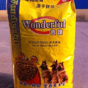犬粮批发,犬粮厂家,代加工厂家
