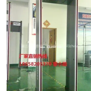 供应温州安检门价格 温州金属探测门