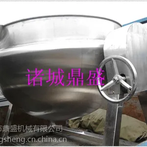黑龙江鹿肉蒸煮锅|立式卤肉锅型号|立式蒸煮锅代理商