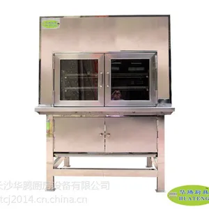 【果木牛排炉,果木烧烤炉,果木烟熏炉;湖南华腾厨具专业制造厂看一看】