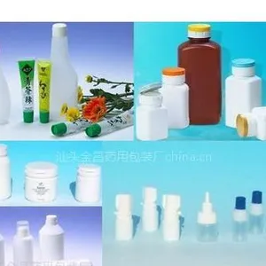 兽药瓶|鱼药塑料瓶|液体瓶圆柱瓶|1000ML塑料瓶|500ML塑料瓶|250ML塑料瓶
