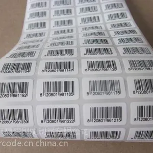 空白条码打印纸38X17 不干胶标签贴纸 五金饰品价格贴纸