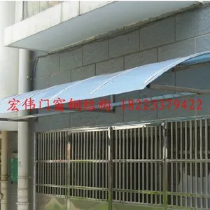 承接重庆彩钢棚 雨棚 活动房等系列工程