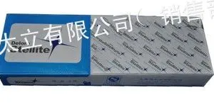 供应上海司太立DELCROME90sc(D667)高铬铸铁合金堆焊焊条