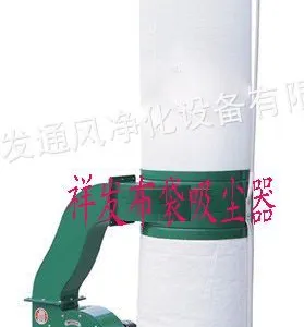 供应工业吸尘器