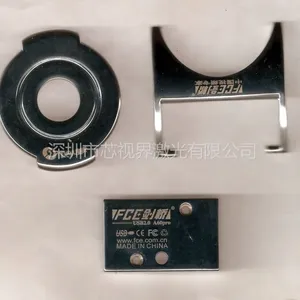 供应MP3、MP4、U盘等五金、塑胶件镭雕