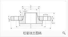 供应上海A105碳钢带颈对焊法兰厂家报价