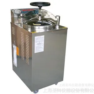 ��Ӧ��Ѹ YXQ-LS-100G ��ʽѹ�����������