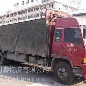 供应余姚到惠州物流公司 物流专线 托运公司