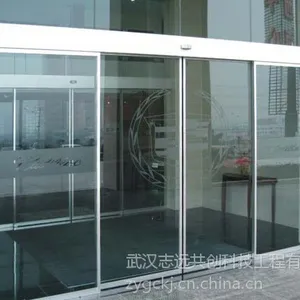 供应供应JCCO自动门主机