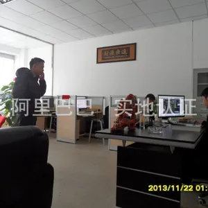 上海颐熙塑胶有限公司
