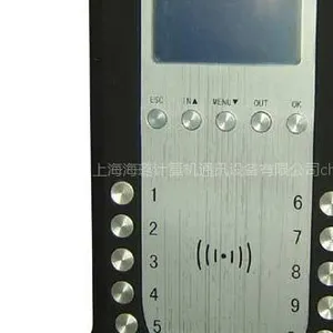 供应考勤机品牌AFIS BFLEX(帝申)刷卡器 刷卡门禁机 门禁一体机 门禁机