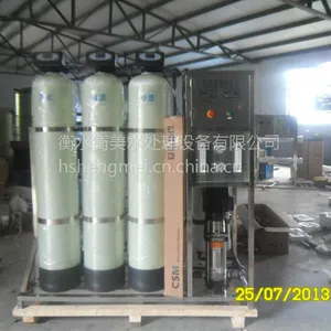 河北衡美0.5吨去离子水设备/去离子水处理设备小型工业商用化工