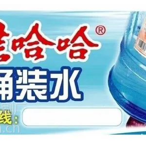 供应温州印刷厂/台州不干胶印刷厂/温州印刷厂/温州不干胶印刷厂