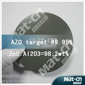 AZO靶材 氧化锌掺氧化铝靶材 可按不同配比定制 溅射靶材AZO