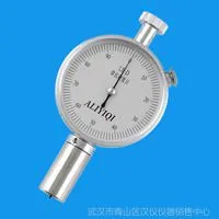 供应广西邵氏硬度计